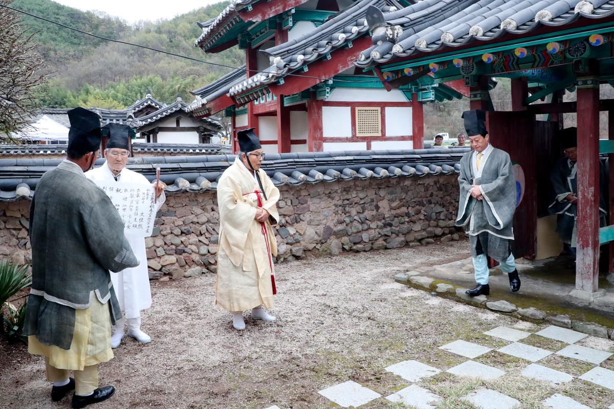 청덕면 덕원서원 향사 봉행