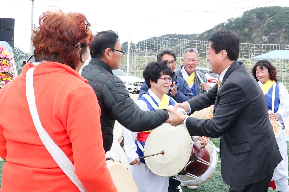 권역별 풍물 어울마당