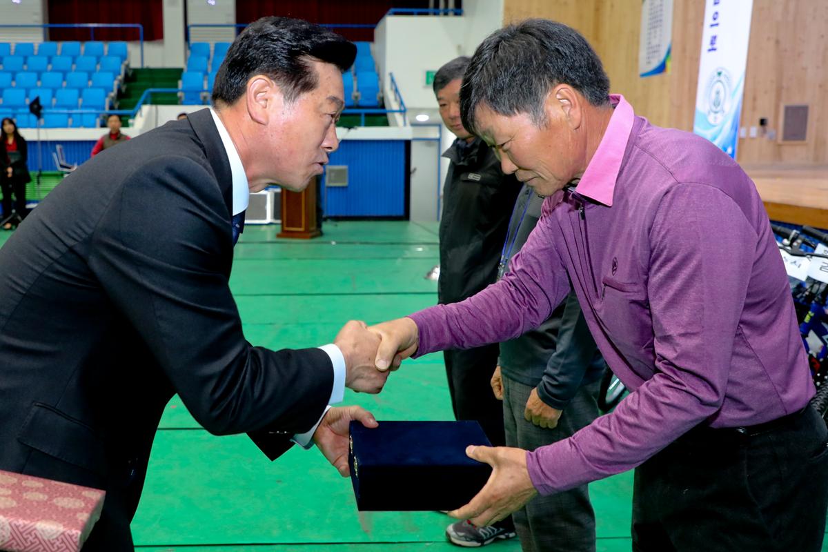제24회 농업경영인의 날 및 제33회 가족체육대회