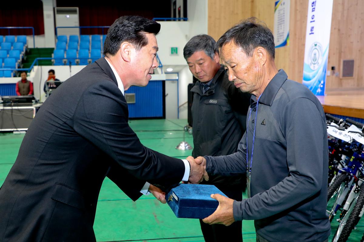 제24회 농업경영인의 날 및 제33회 가족체육대회