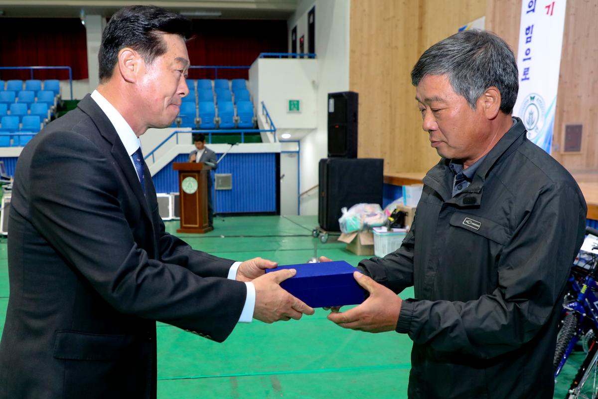 제24회 농업경영인의 날 및 제33회 가족체육대회