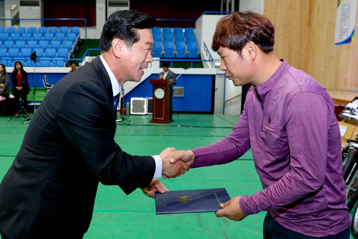 제24회 농업경영인의 날 및 제33회 가족체육대회