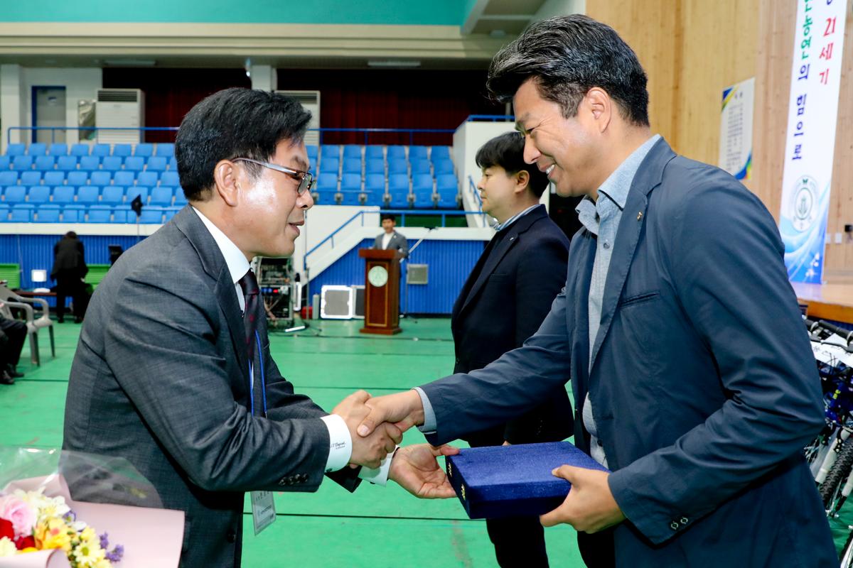 제24회 농업경영인의 날 및 제33회 가족체육대회