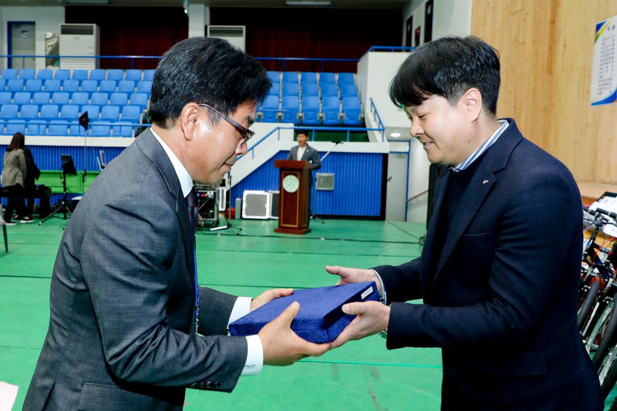 제24회 농업경영인의 날 및 제33회 가족체육대회