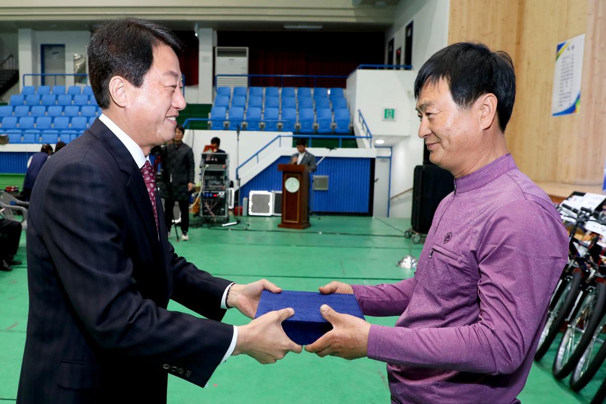 제24회 농업경영인의 날 및 제33회 가족체육대회