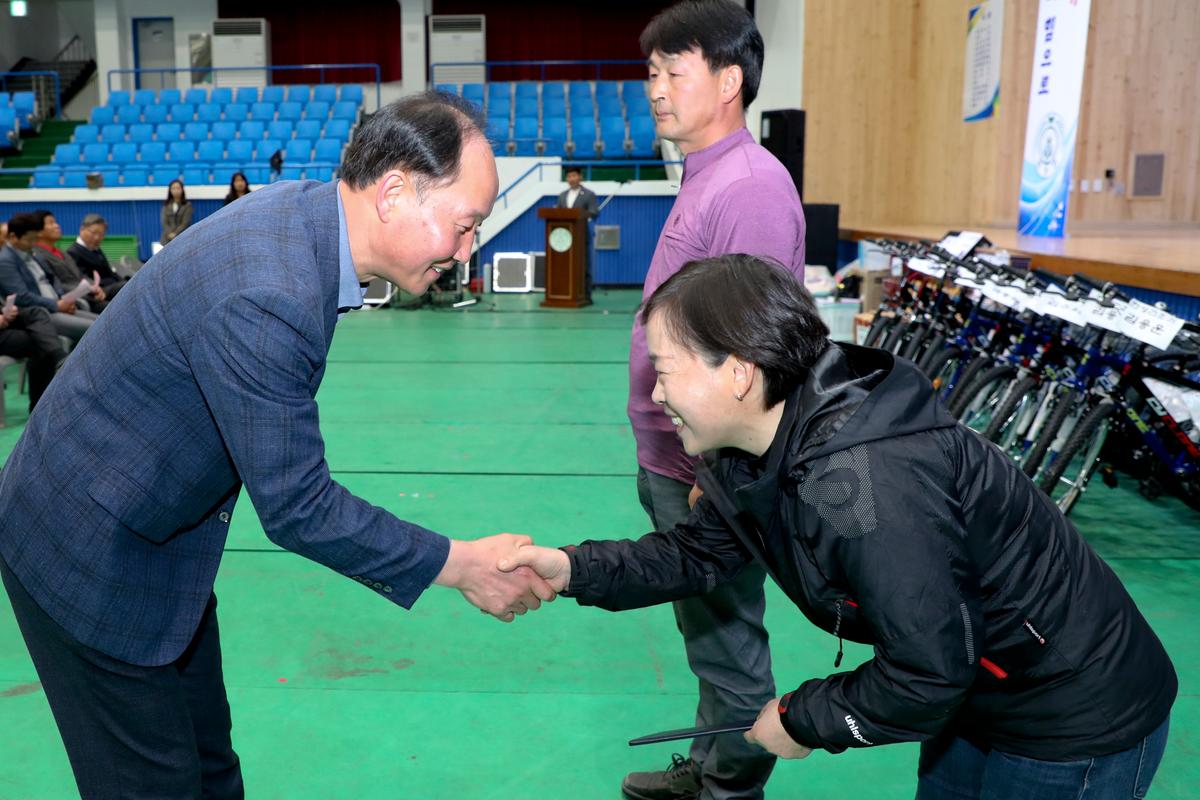 제24회 농업경영인의 날 및 제33회 가족체육대회