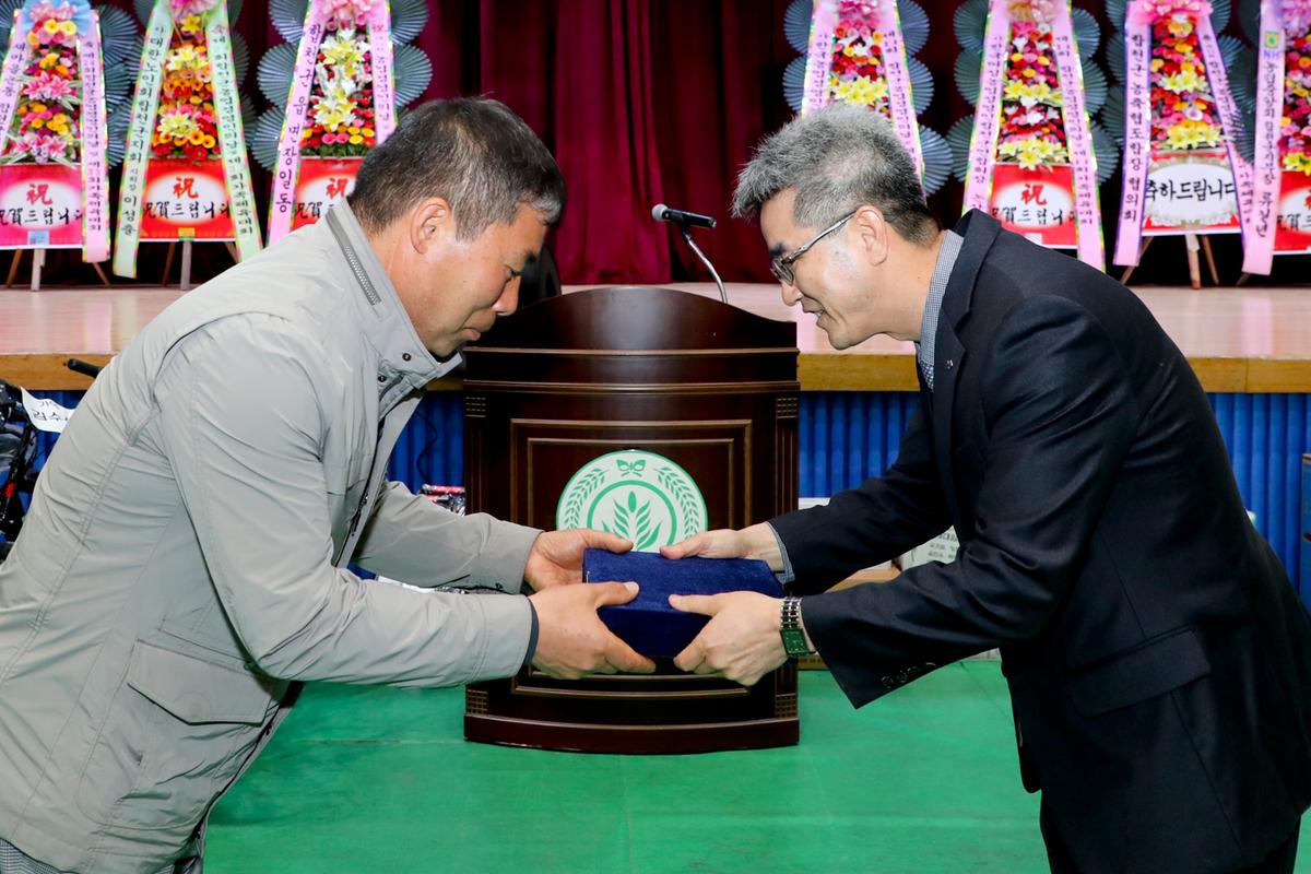 제24회 농업경영인의 날 및 제33회 가족체육대회