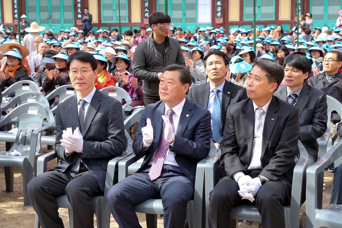 2019년 법보종찰 해인사‘고려팔만대장경의 날’기념행사