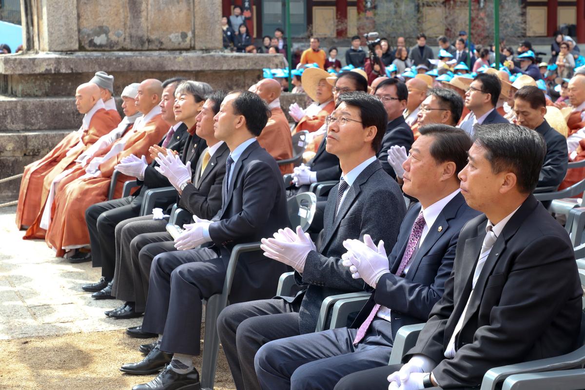 2019년 법보종찰 해인사‘고려팔만대장경의 날’기념행사