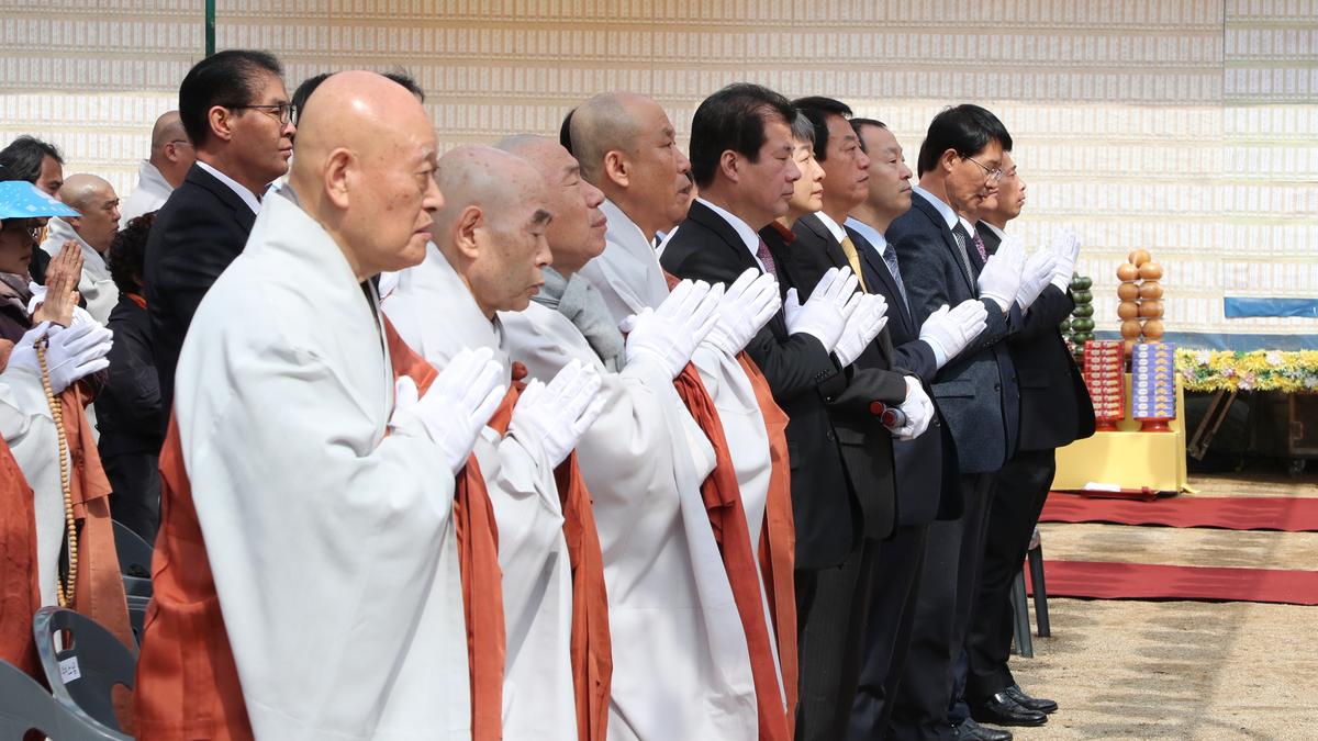 2019년 법보종찰 해인사‘고려팔만대장경의 날’기념행사