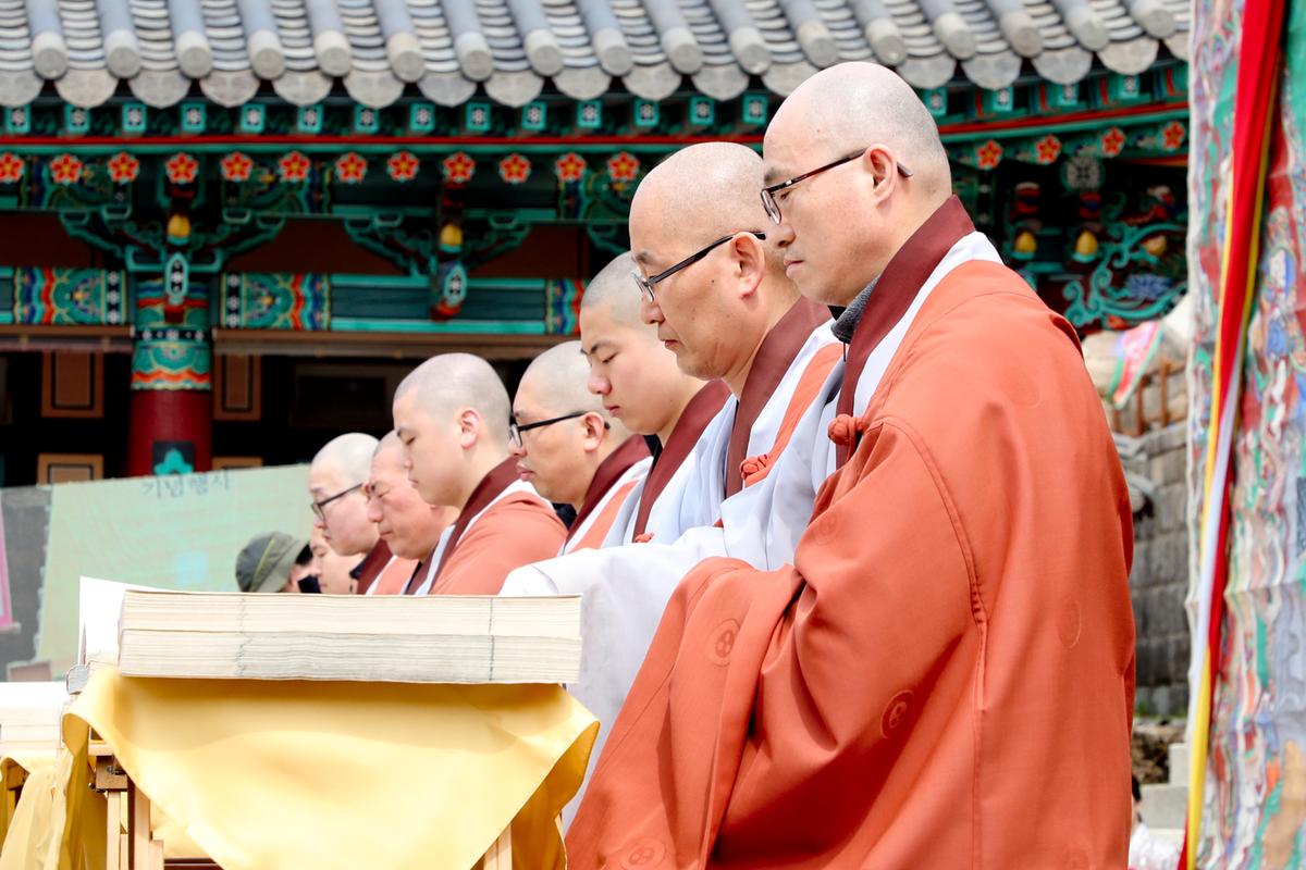 2019년 법보종찰 해인사‘고려팔만대장경의 날’기념행사