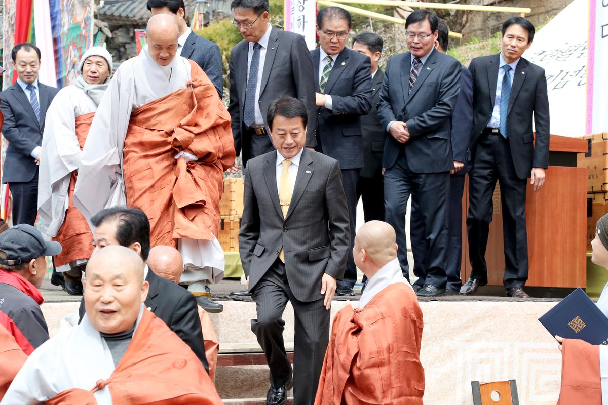2019년 법보종찰 해인사‘고려팔만대장경의 날’기념행사
