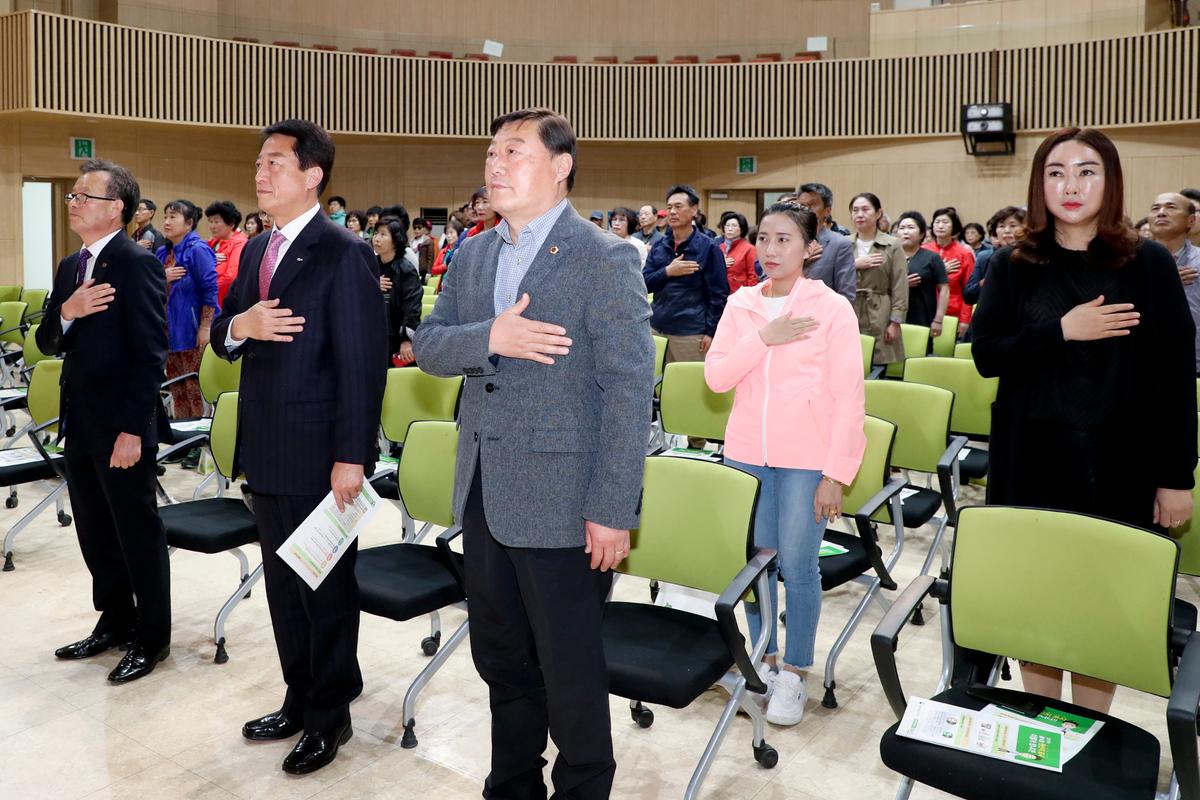 2019년도 외식업 합천군지부 기존영업자 식품위생교육