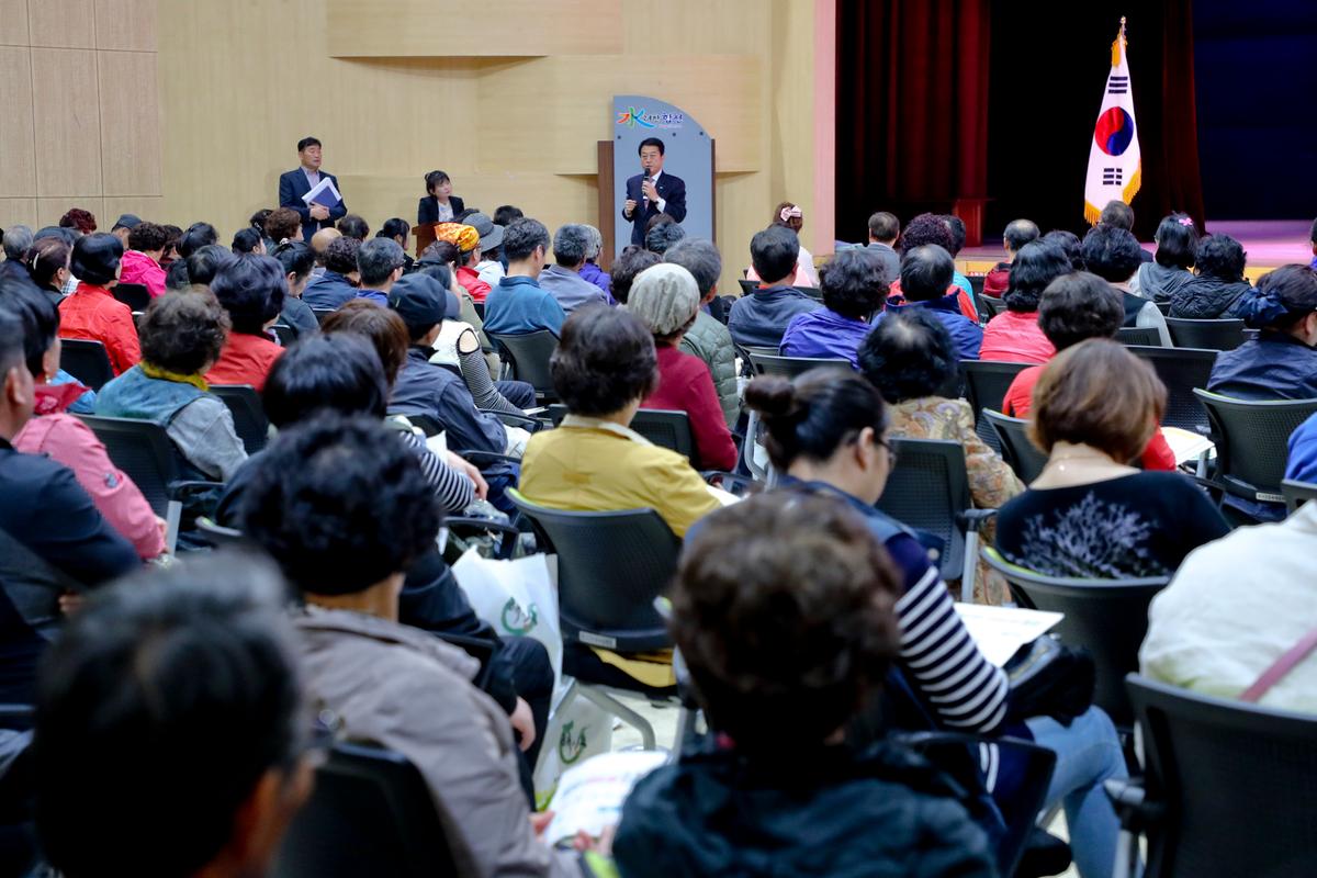 2019년도 외식업 합천군지부 기존영업자 식품위생교육