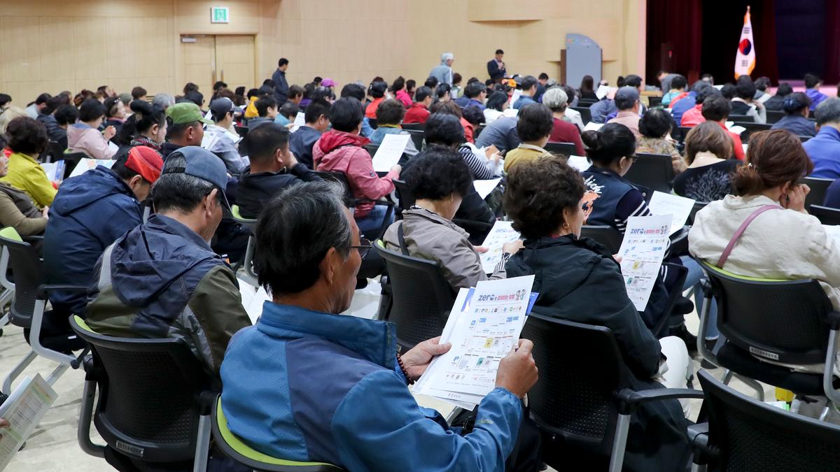 2019년도 외식업 합천군지부 기존영업자 식품위생교육