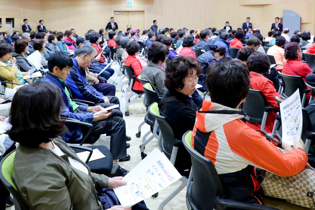 2019년도 외식업 합천군지부 기존영업자 식품위생교육