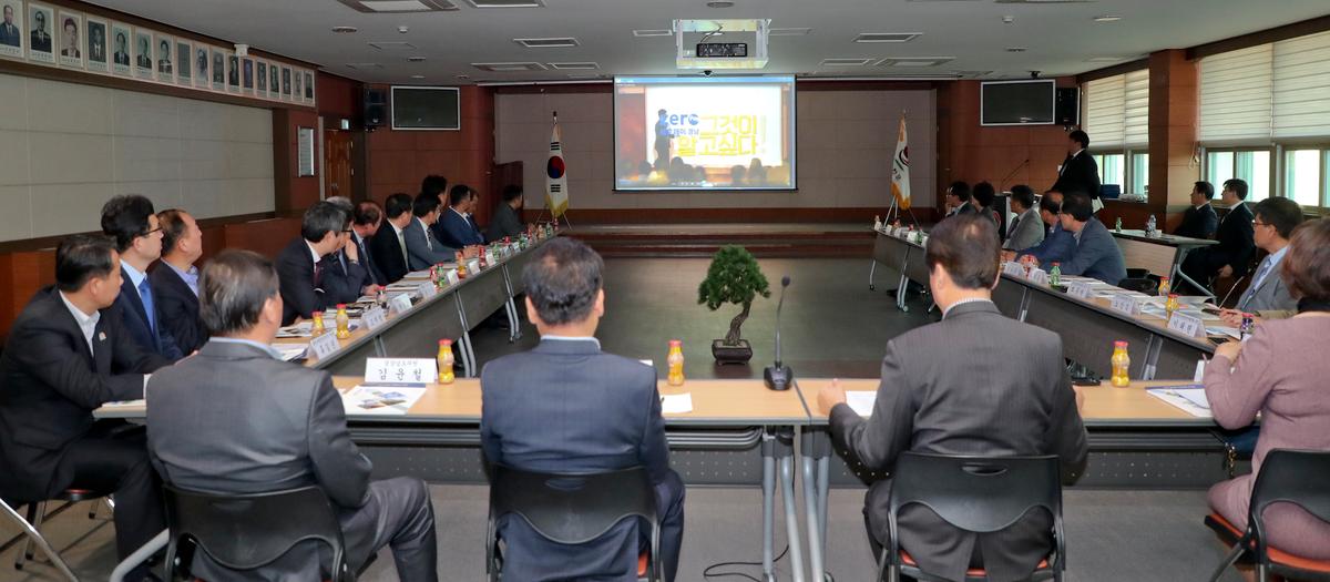 매봉회 4월 정례회