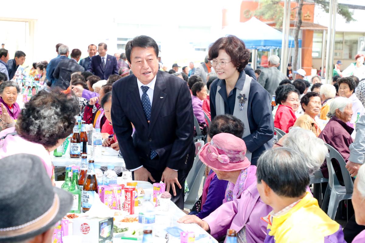 청덕면 제23회 노인의 날 기념식 및 경로위안잔치