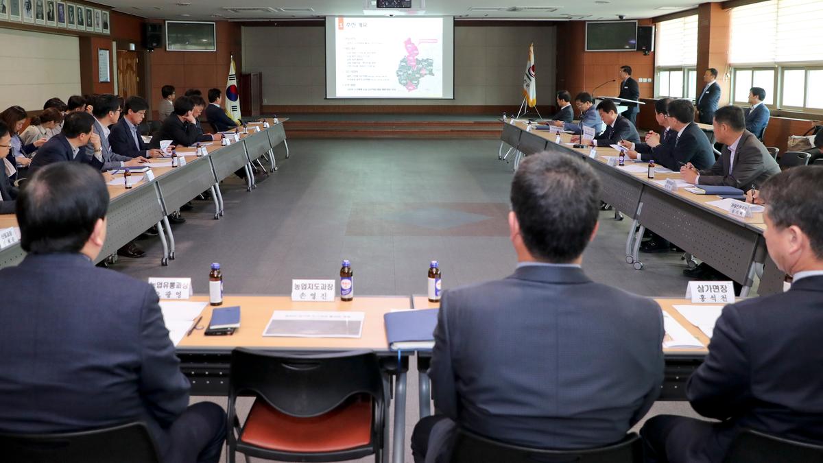 삼가면 도시재생활성화 계획수립용역 중간보고회