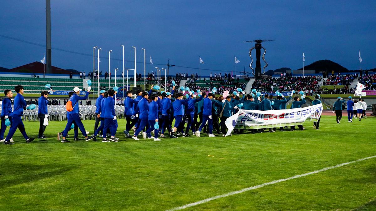 제58회 도민체육대회 개회식