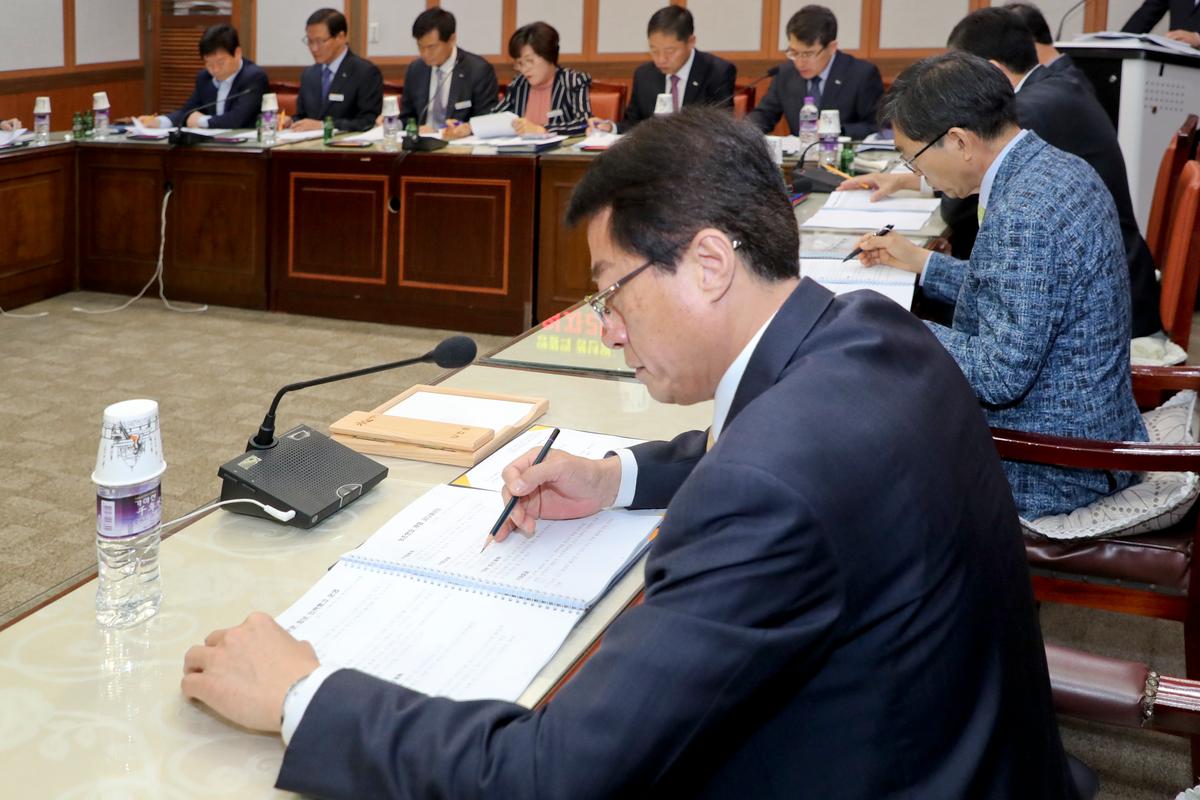 양질의 청년 일자리 발굴 보고회