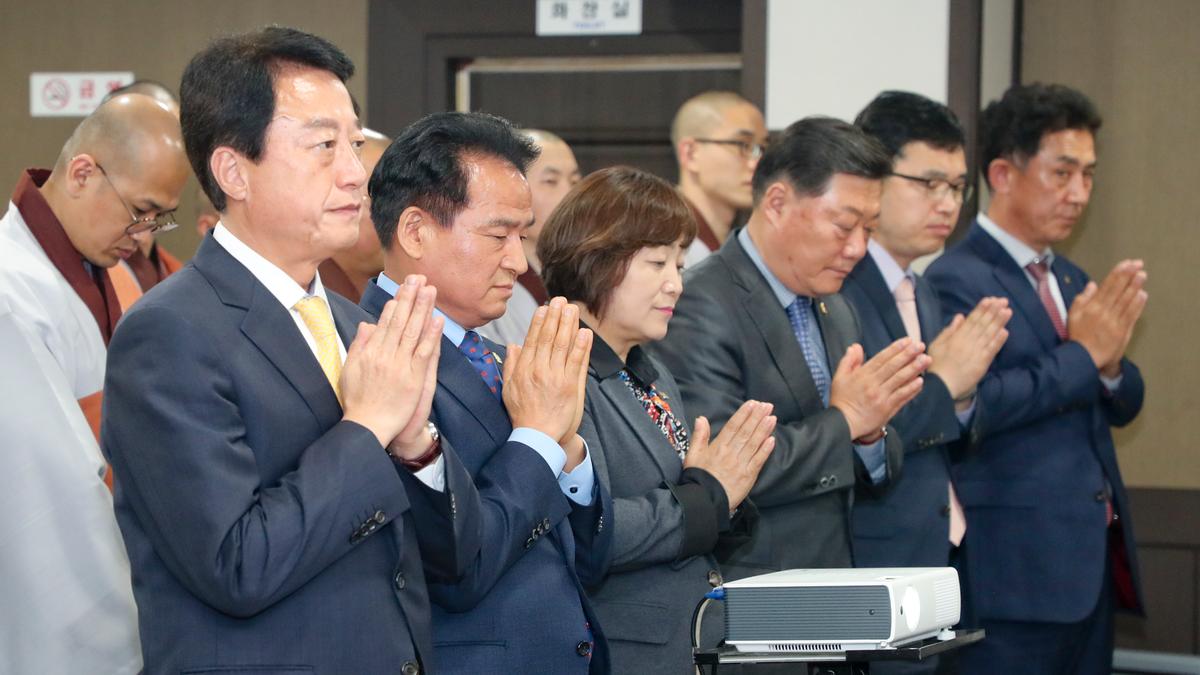 부처님 오신 날 자비 광명 평화의 탑 점등식