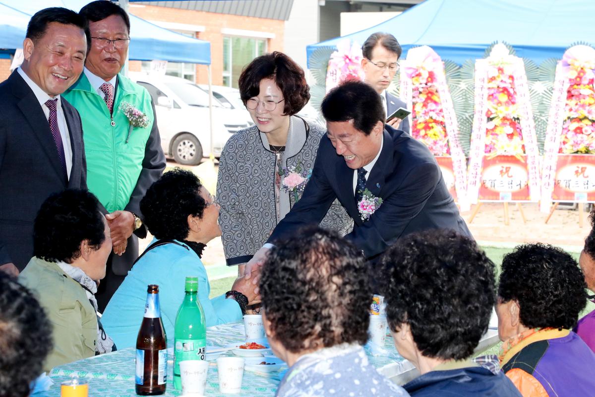 제23회 노인의 날 기념 덕곡면 경로잔치