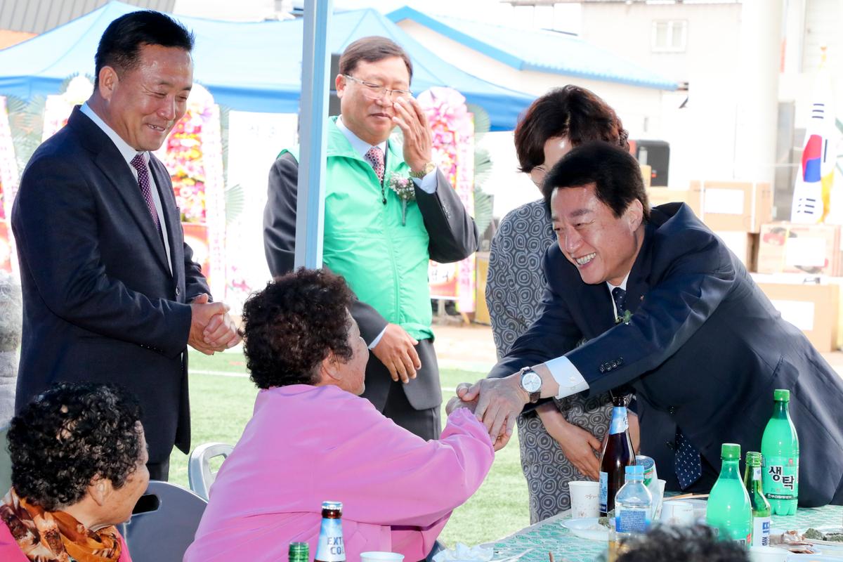 제23회 노인의 날 기념 덕곡면 경로잔치