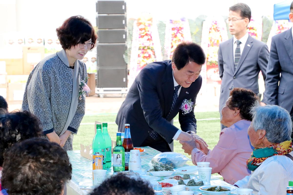제23회 노인의 날 기념 덕곡면 경로잔치