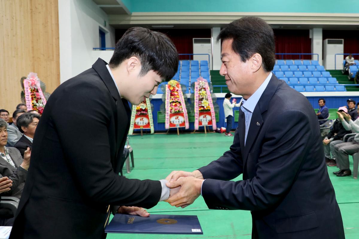 제39회 장애인의 날 기념 및 제25회 장애인복지증진대회