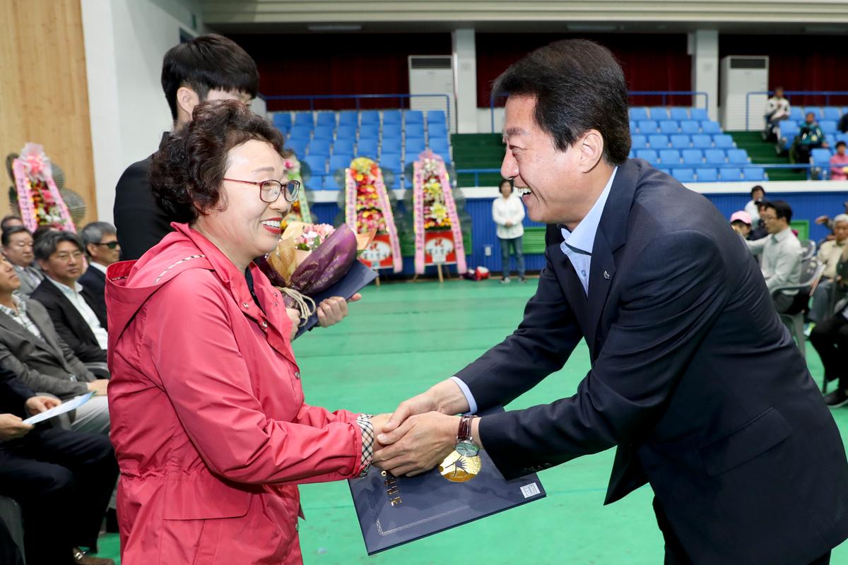 제39회 장애인의 날 기념 및 제25회 장애인복지증진대회