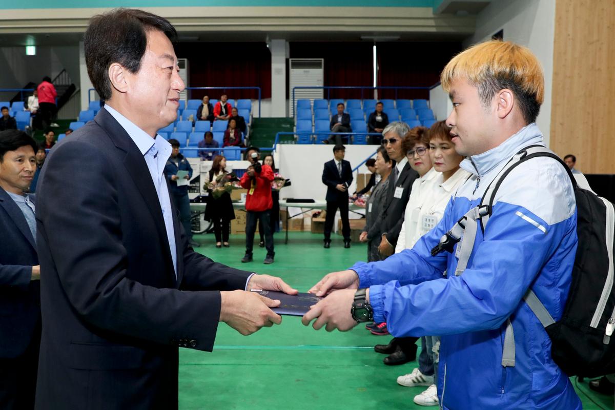 제39회 장애인의 날 기념 및 제25회 장애인복지증진대회