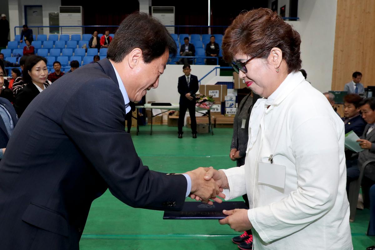 제39회 장애인의 날 기념 및 제25회 장애인복지증진대회