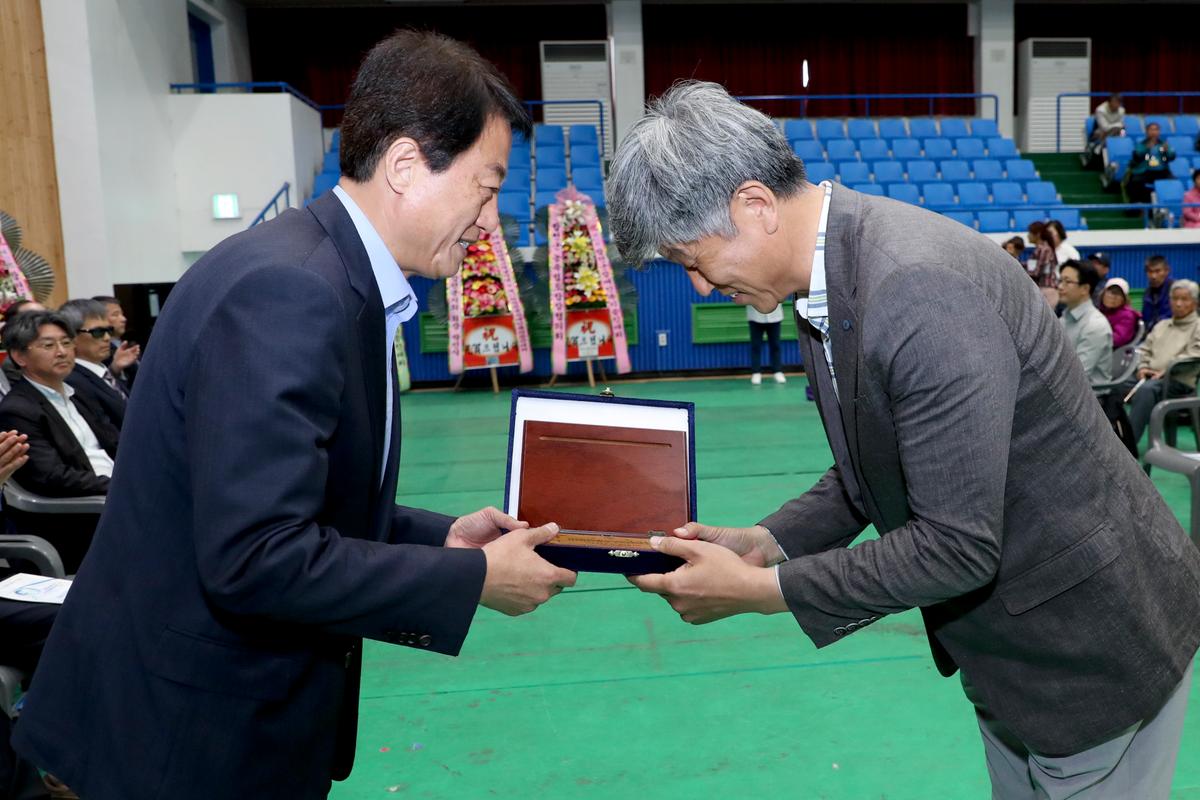 제39회 장애인의 날 기념 및 제25회 장애인복지증진대회