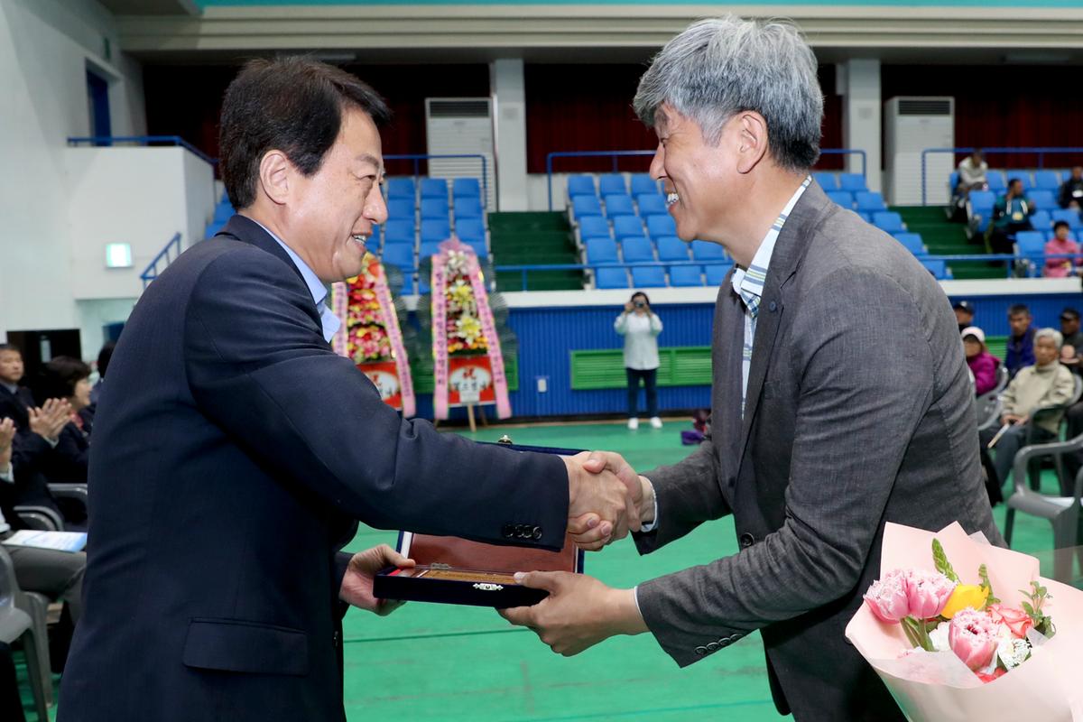 제39회 장애인의 날 기념 및 제25회 장애인복지증진대회