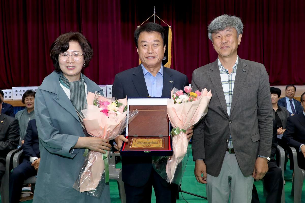 제39회 장애인의 날 기념 및 제25회 장애인복지증진대회