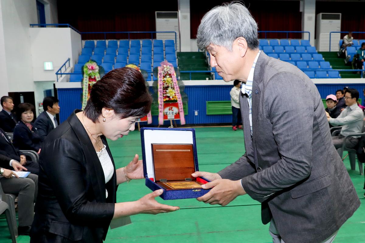 제39회 장애인의 날 기념 및 제25회 장애인복지증진대회