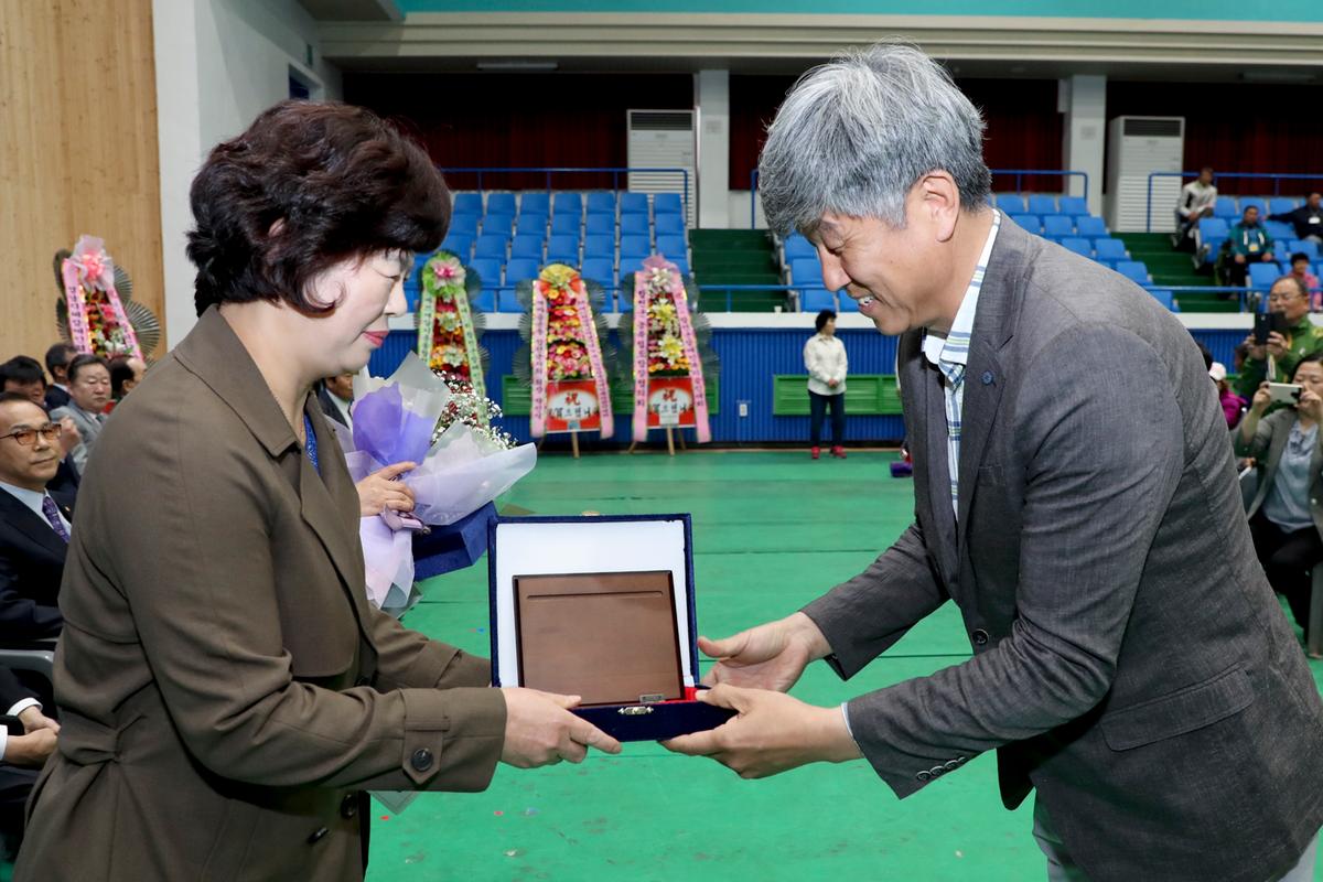 제39회 장애인의 날 기념 및 제25회 장애인복지증진대회