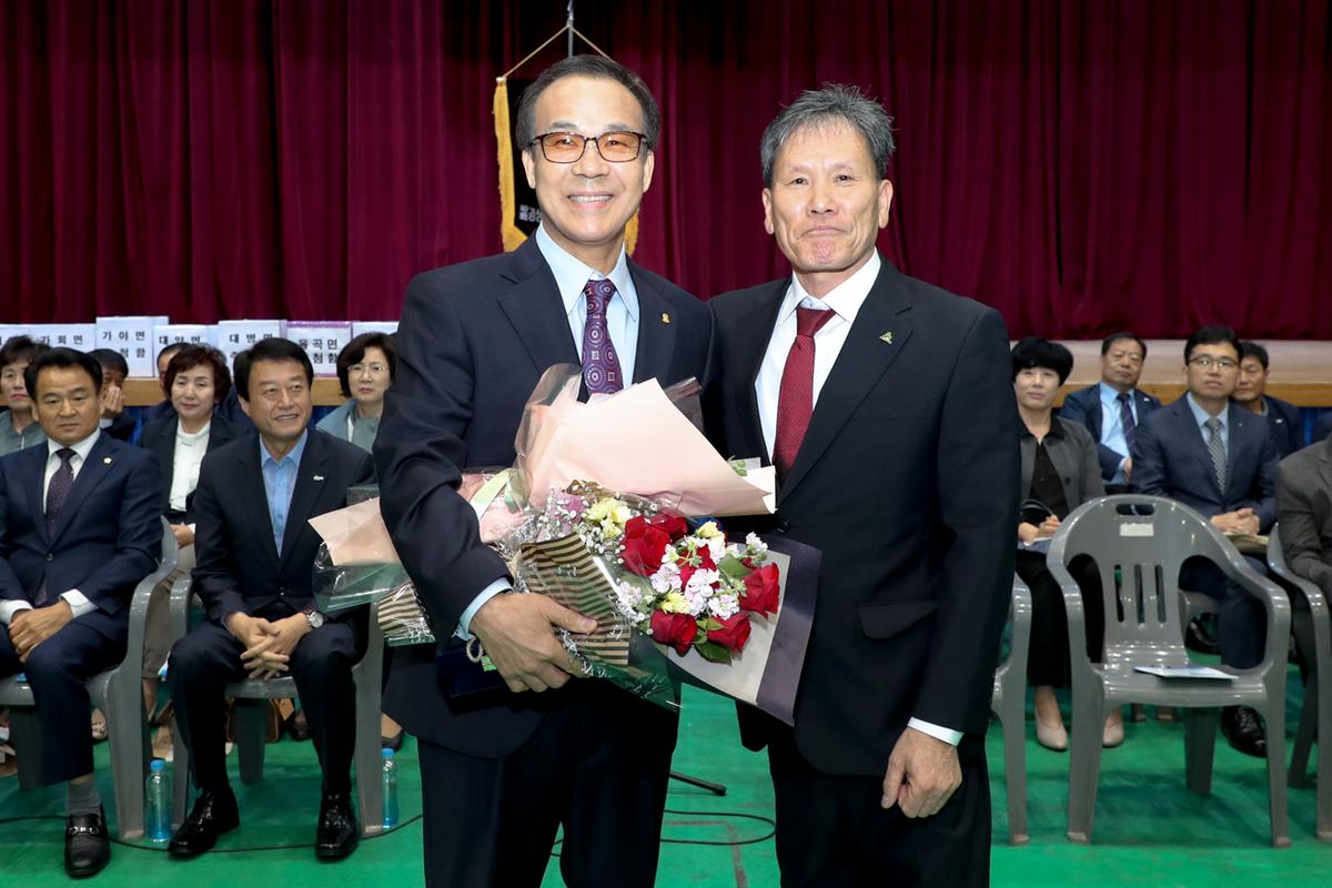 제39회 장애인의 날 기념 및 제25회 장애인복지증진대회