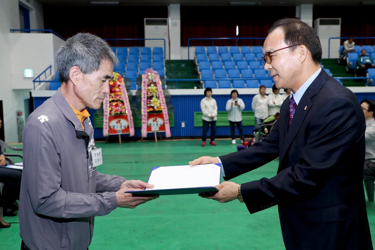 제39회 장애인의 날 기념 및 제25회 장애인복지증진대회