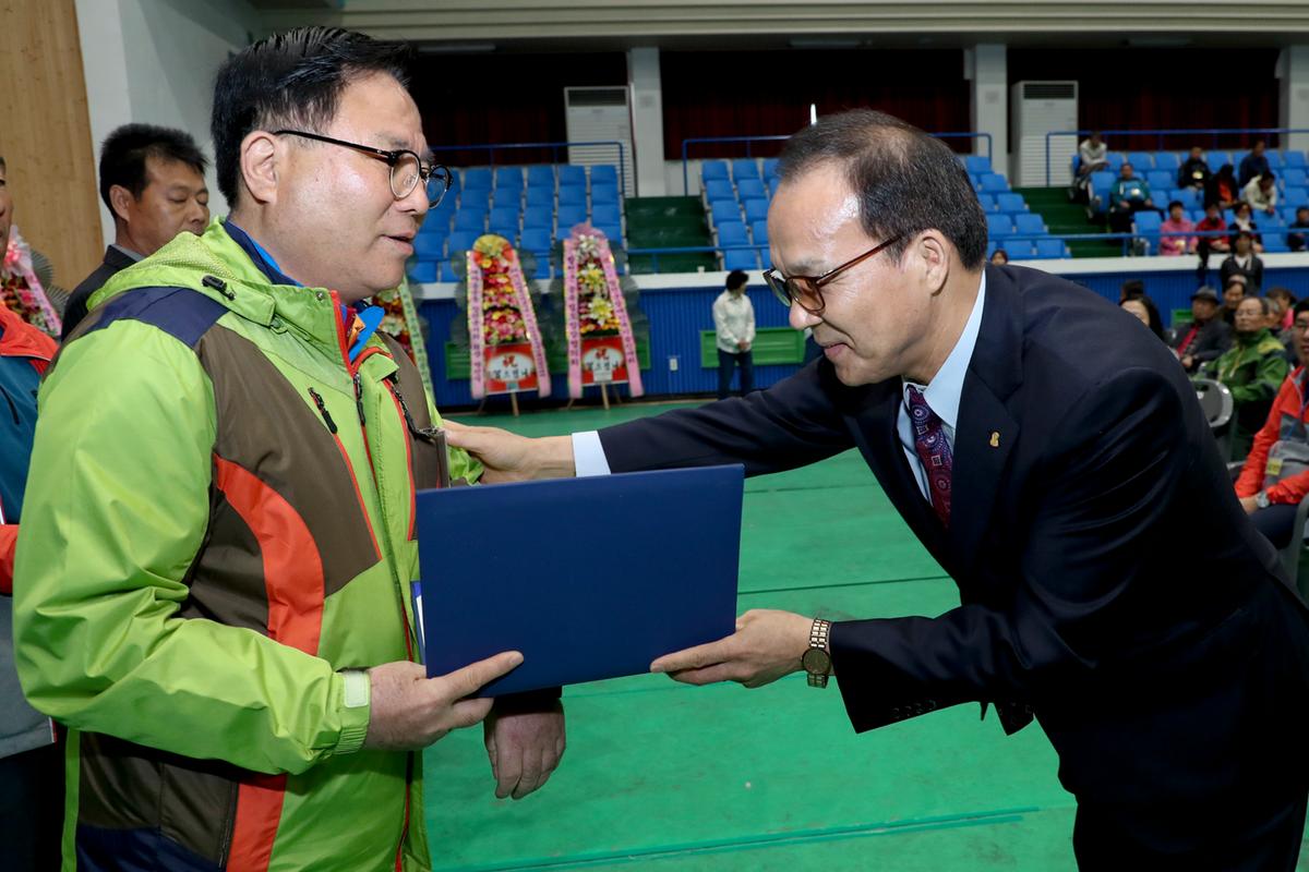 제39회 장애인의 날 기념 및 제25회 장애인복지증진대회