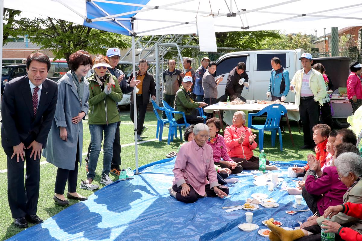 제50회 야로면민체육대회 및 면민화합잔치