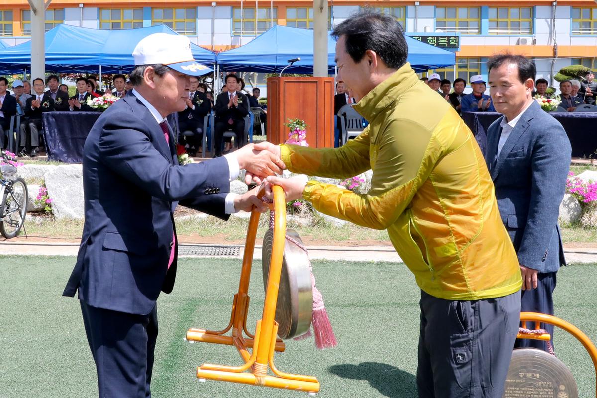 제50회 야로면민체육대회 및 면민화합잔치
