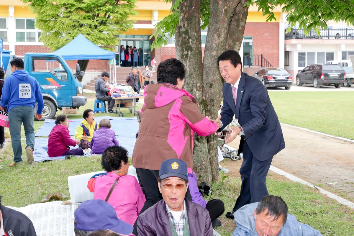 제52회 가야면민체육대회 및 화합한마당잔치