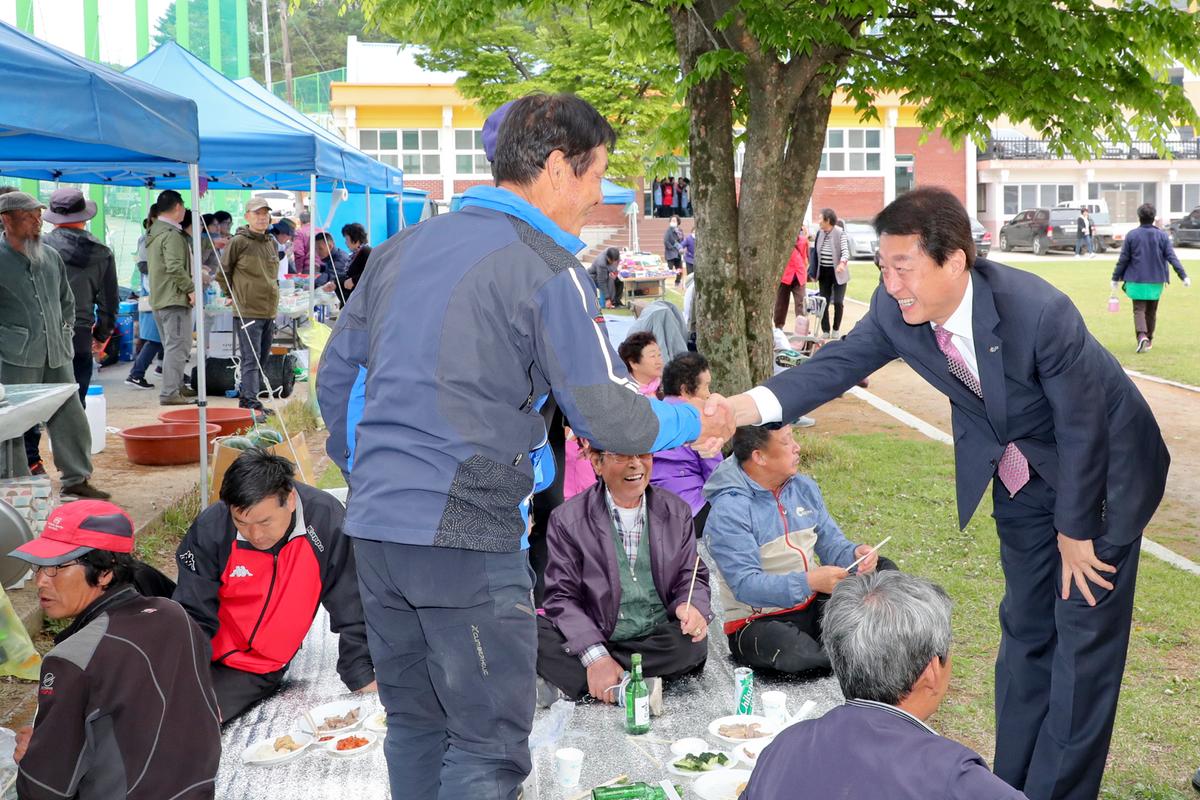 제52회 가야면민체육대회 및 화합한마당잔치