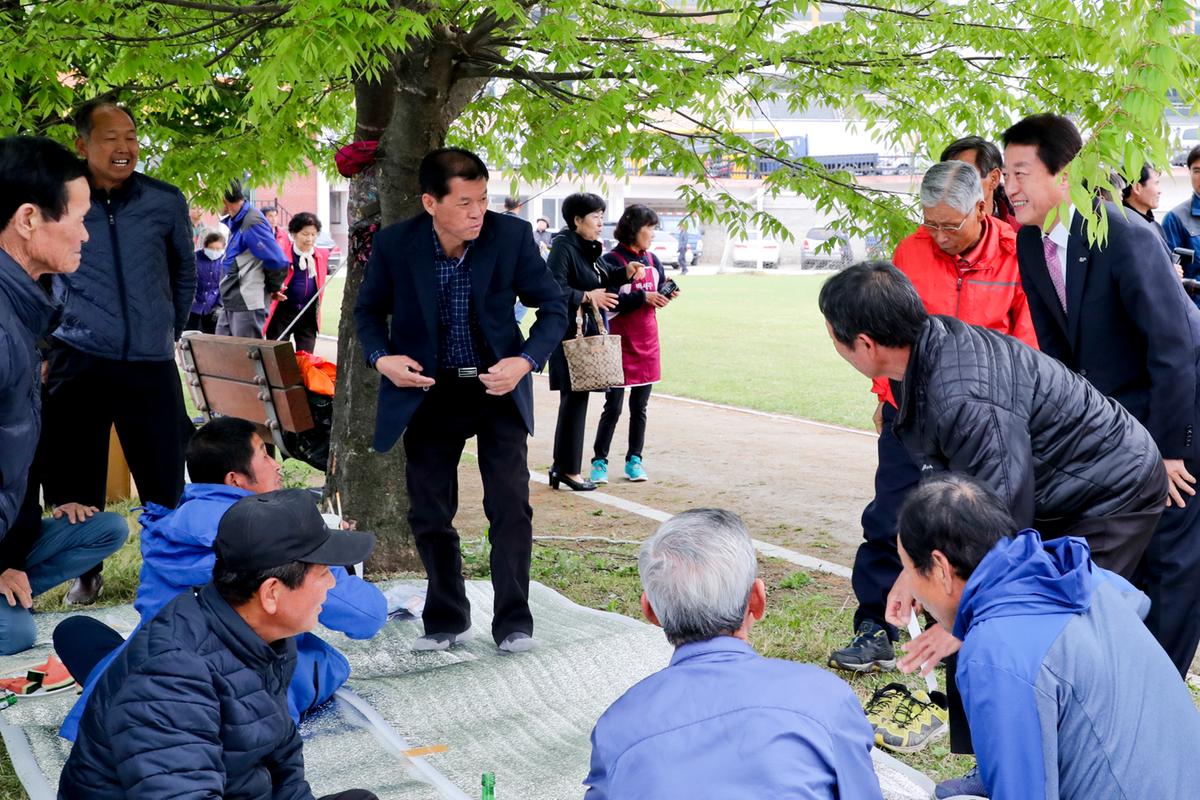 제52회 가야면민체육대회 및 화합한마당잔치