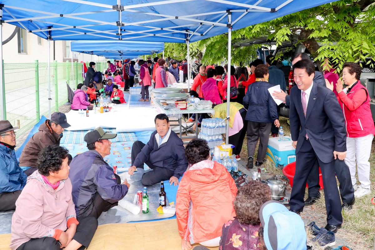 제52회 가야면민체육대회 및 화합한마당잔치
