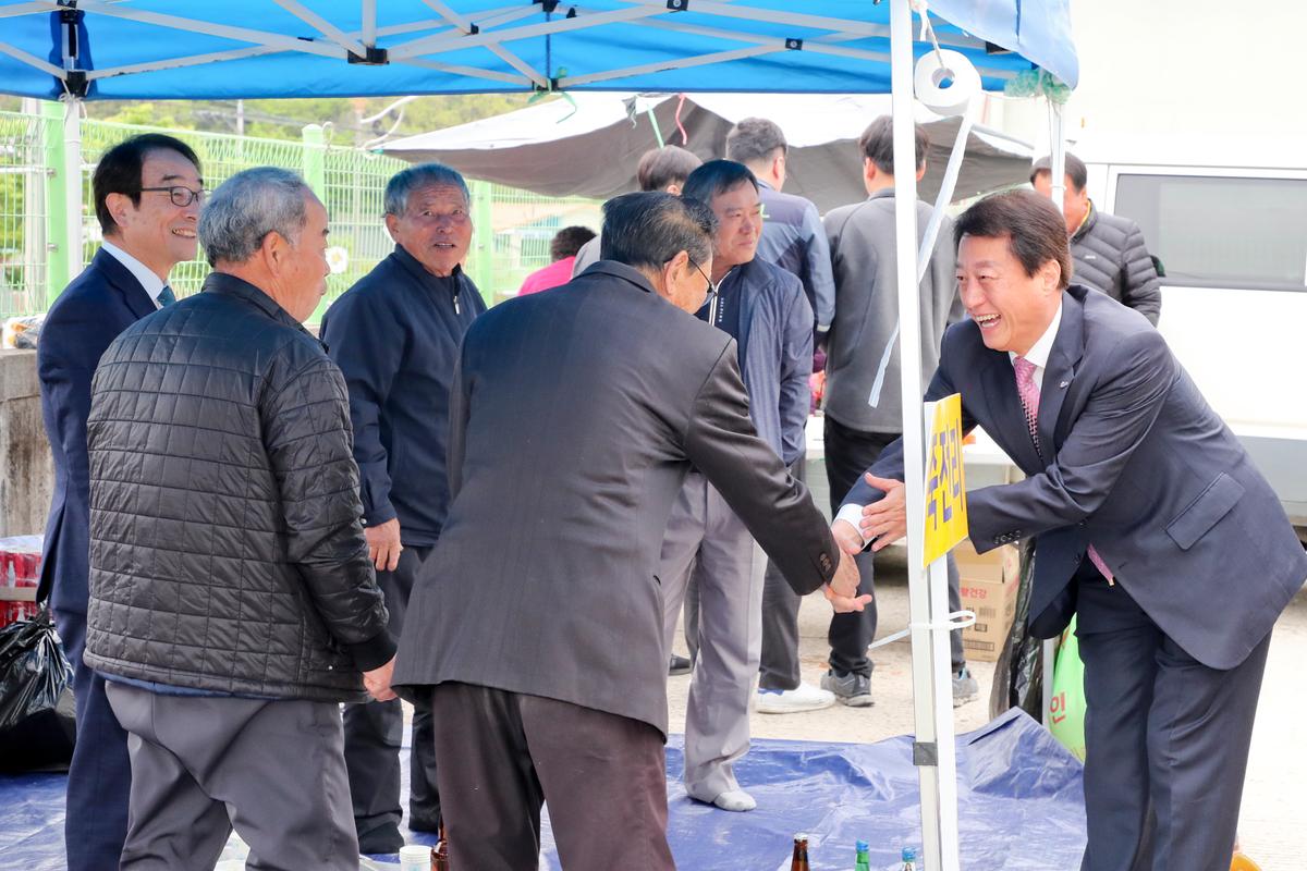 제52회 가야면민체육대회 및 화합한마당잔치
