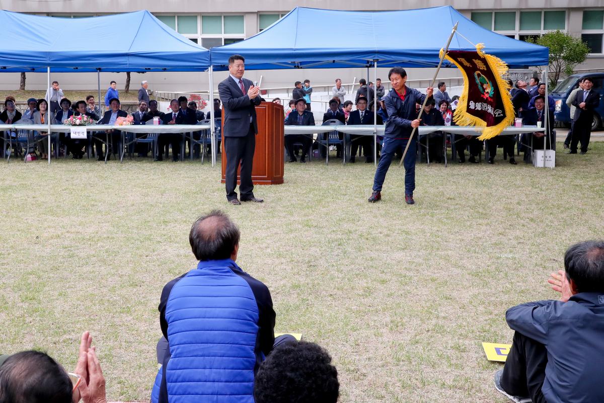 제52회 가야면민체육대회 및 화합한마당잔치