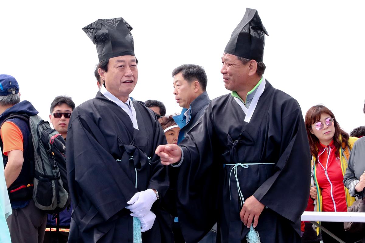 제23회 황매산철쭉제 철쭉제례